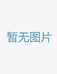 没有让人发明的穿久久人人97超碰精品